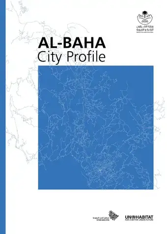 ALBAHA City Profile  - Cover