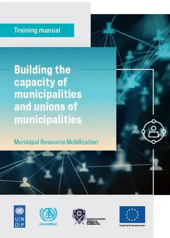 MERP RM Manual
