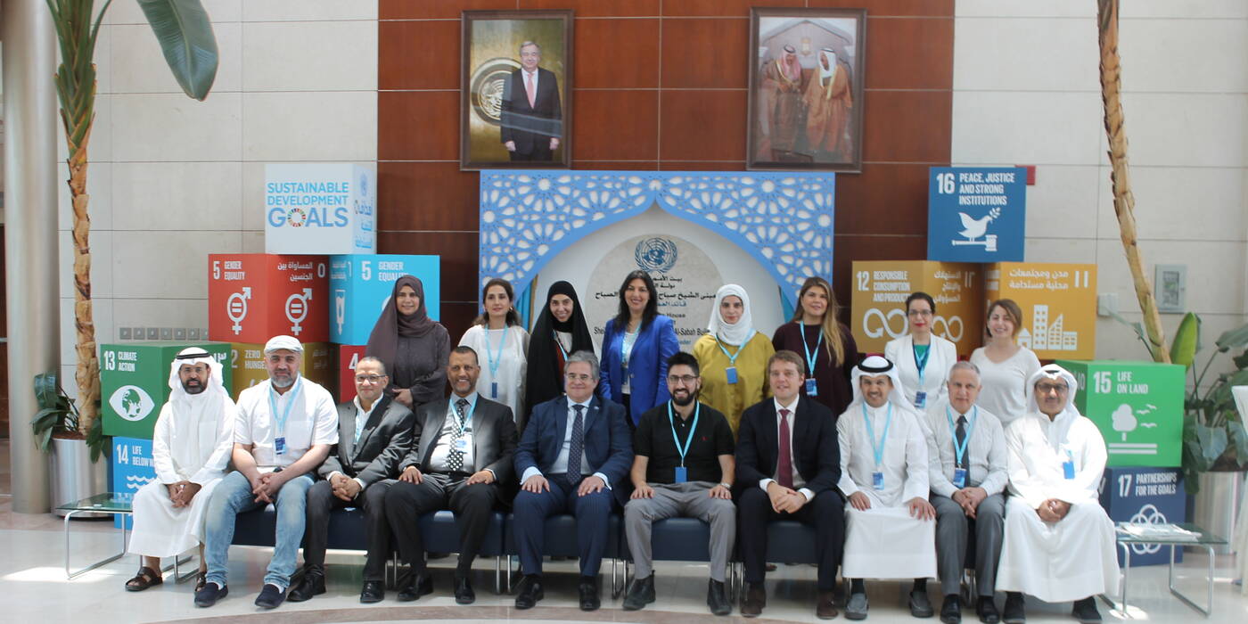 Image - Innovative Solutions for a Sustainable University workshop in Kuwait