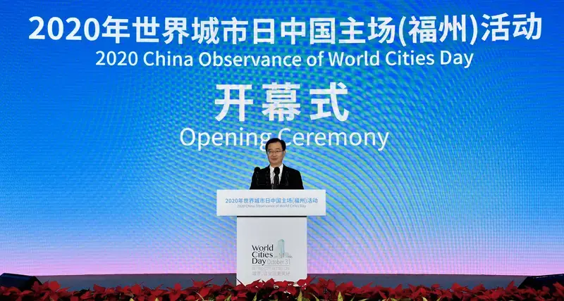 Governor of Fujian Province opens national World Cities Day 2020 in Fuzhou China