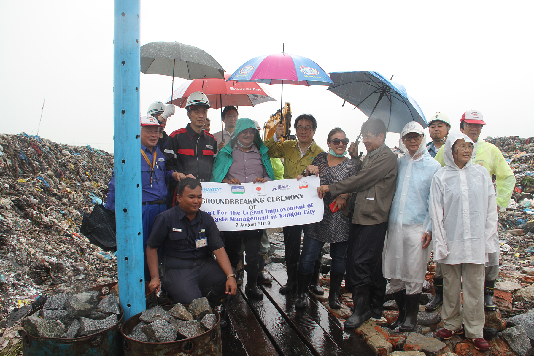 Dignitaries visiting the rehabilitated area of the Htein Bin Dumpsite