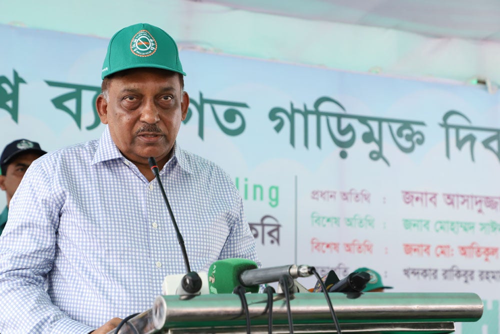 World Car Free Day 2019 celebrated in Dhaka, Bangladesh