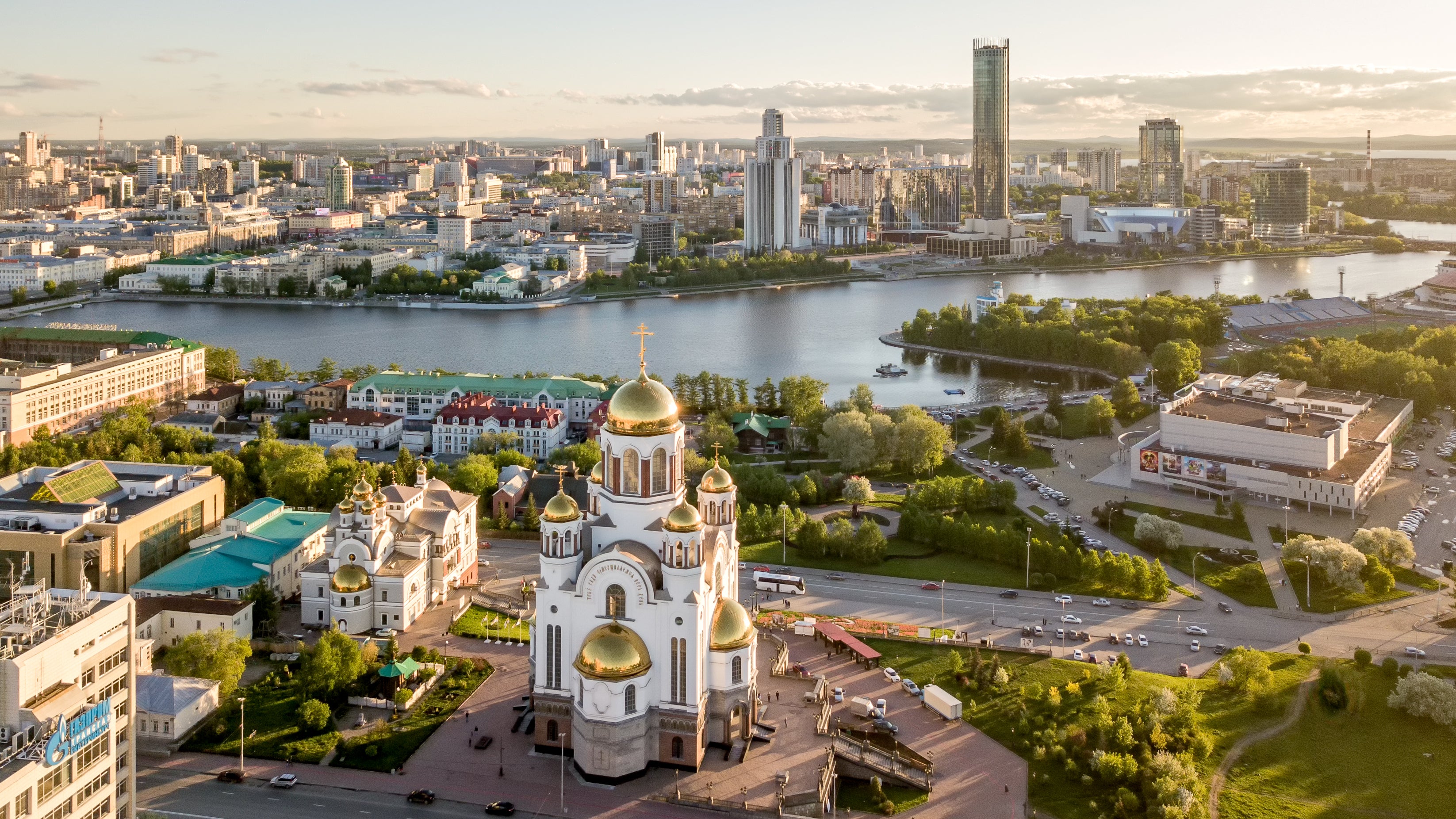 Ekaterinburg birds eye view