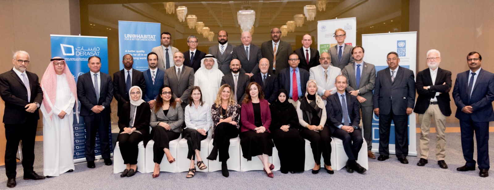 State of Arab Cities 2020 Report – Regional Consultative Meeting