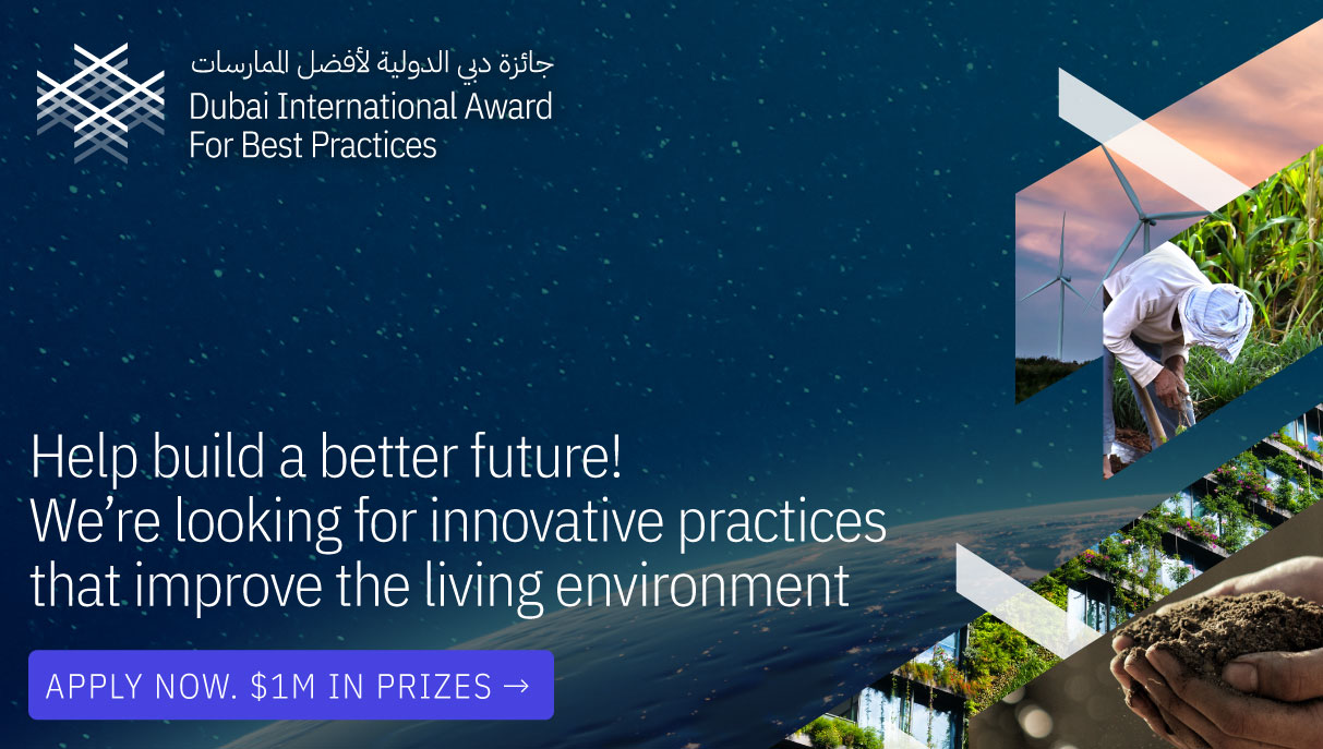 Dubai Award Web banner