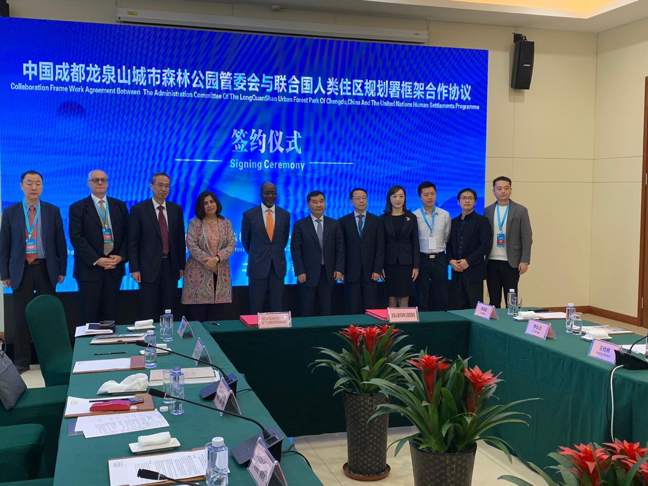 UN-Habitat Deputy Executive Director, Victor Kisob with other dignitaries at the Signing ceremony of an MoU with Chengdu regarding the ecological evaluation on Longquanshan forestry park.