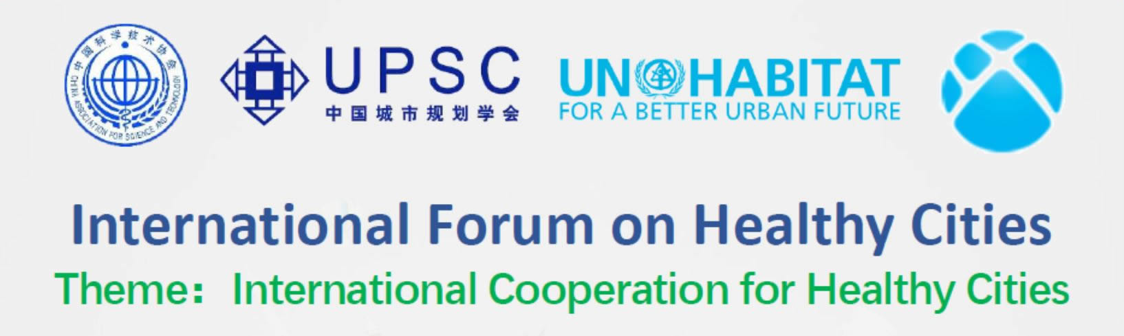 The International Forum on Healthy Cities -Banner