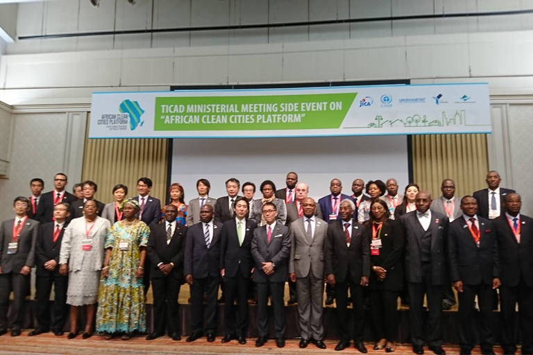Side Event of TICAD Ministerial Meeting "African Clean Cities Platform"