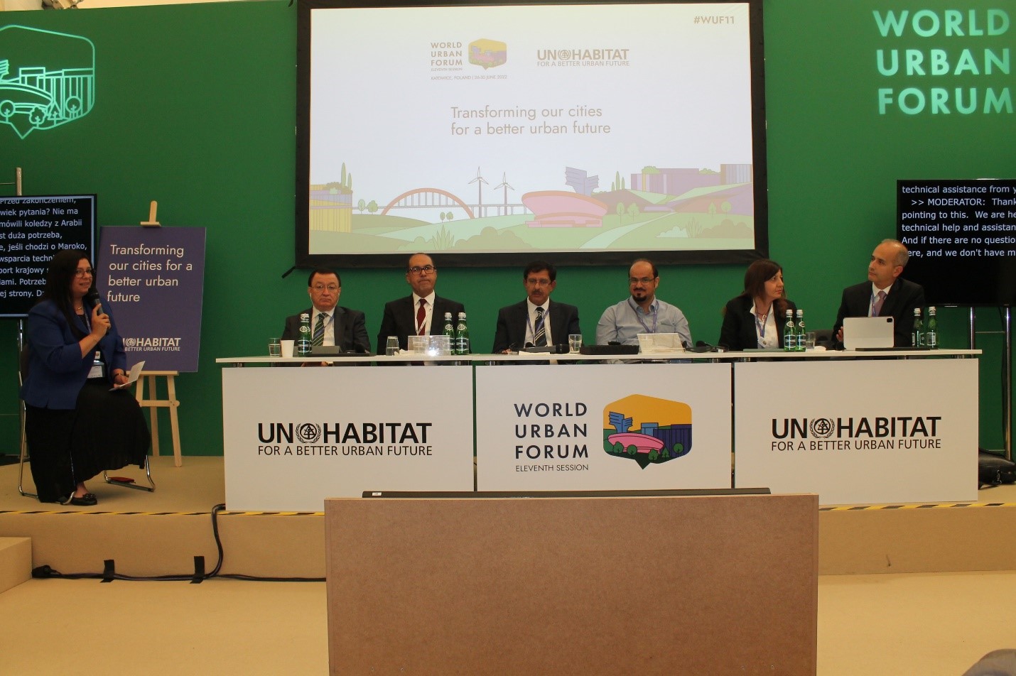UN-Habitat Middle East office and partners meeting at WUF11 last month