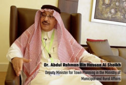 Beneficiaries: Dr. Abdulrahman Al-Shaikh