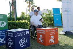 Dr. Riyadh AlMarzooq giving speech during the Inclusive Public Spaces for All event