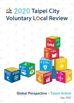 Voluntary Local Review. 2020 Taipei City 