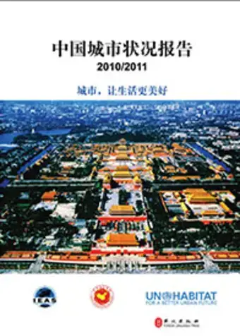 State-of-China-Cities-20102011