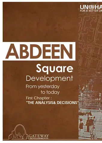 Abdeen Square Development - From yesterday to today - Cover image