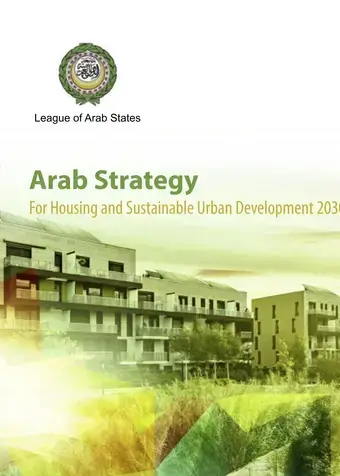 Arab Strategy for Housing and Sustainable Urban Development - Cover image