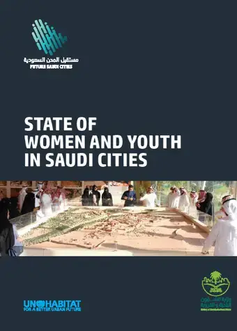 The Report of the Status of Women and Youth in the Saudi City - Cover image