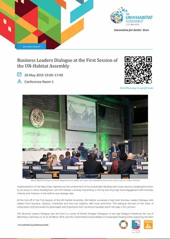 Business Leaders Dialogue at the First Session of the UN-Habitat Assembly