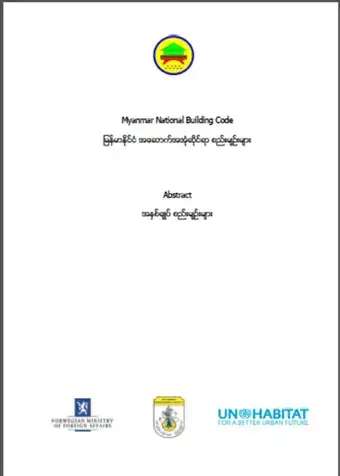 Myanmar National Building Code (MNBC) - 2016
