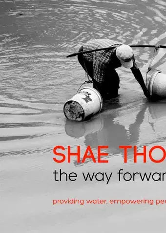 Shae Thot – The Way Forward (Photo Book) - cover