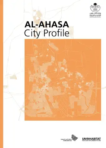 Al-Ahsa City Profile - Cover