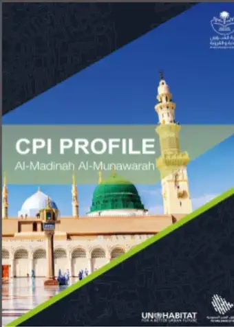 CPI PROFILE Al-Madinah Al-Munawarah - English - Cover