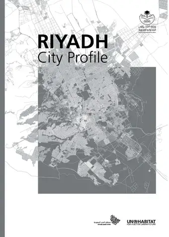 Riyadh City Profile - Cover