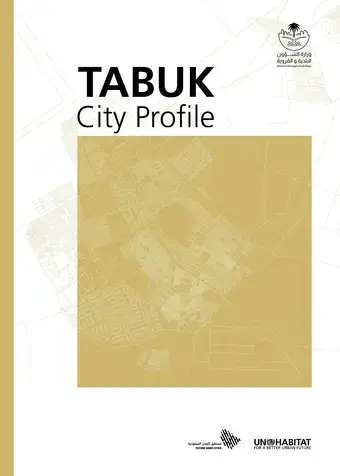 Tabuk City Profile - Cover