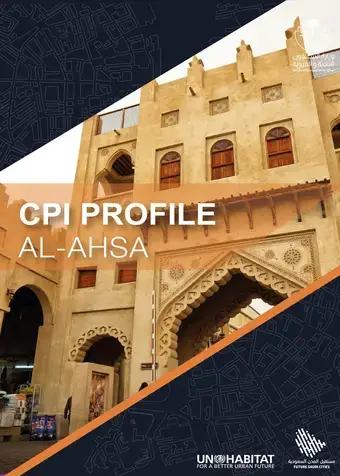 CPI PROFILE Al Ahsa - Cover