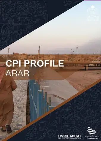 CPI PROFILE Arar - Cover