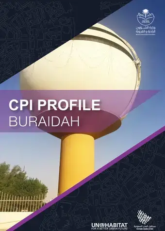 CPI PROFILE Buraidah - Cover