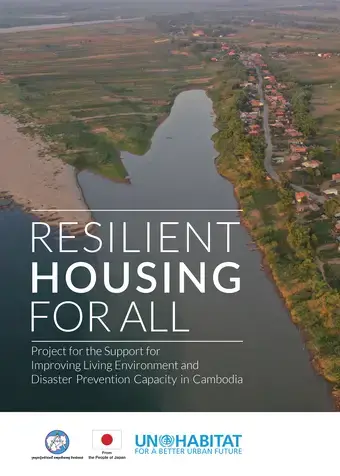 Project for the Support for Improving Living Environment and Disaster Prevention Capacity in Cambodia - Cover