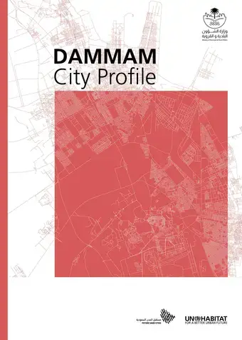 Dammam City Profile - Cover
