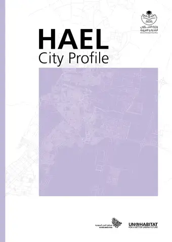 Hael City Profile - Cover