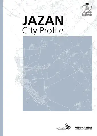 Jazan City Profile - Cover