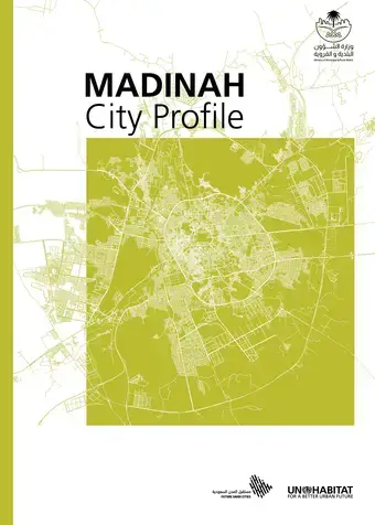 Madinah City Profile - Cover