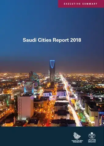 Saudi Cities Report 2018 -Executive Summary  - cover