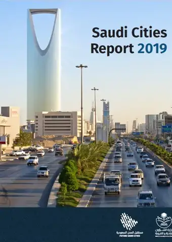 Saudi cities report 2019 - cover
