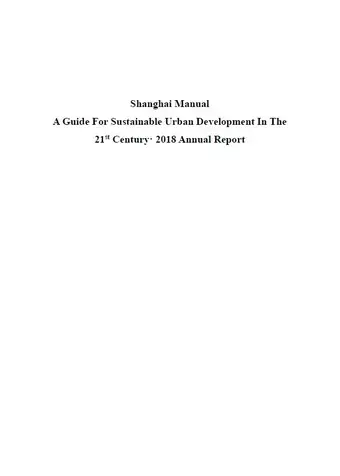 Shanghai Manual 2018 Annual Report