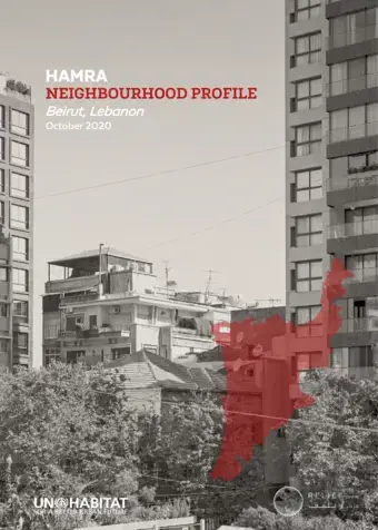 Hamra Neighbourhood Profile