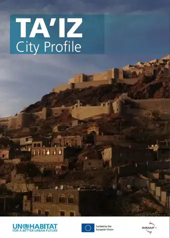 Ta'iz City Profile