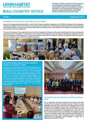 UN-Habitat Iraq Newsletter: September 2021