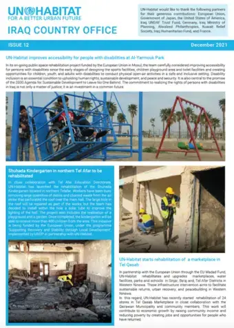 UN-Habitat Iraq Newsletter – December 2021 (English)