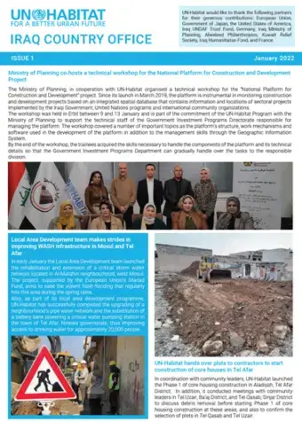 UN-Habitat Iraq Newsletter – January 2022 (English)