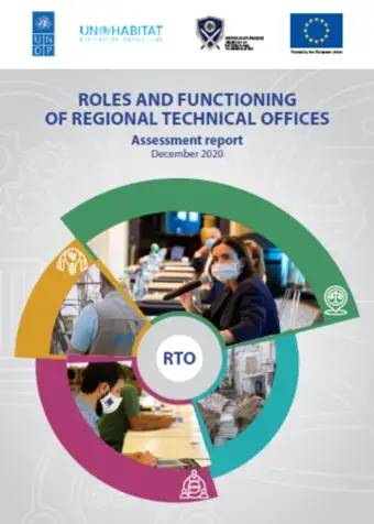 Roles and Functioning of Regional Technical Offices – Assessment Report