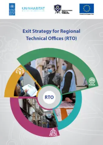 Exit Strategy for Regional Technical Offices