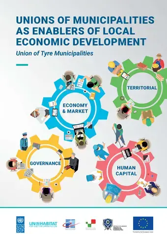 Unions of Municipalities as Enablers of Local Economic Development – Union of Tyre Municipalities