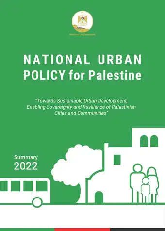 National Urban Policy for Palestine