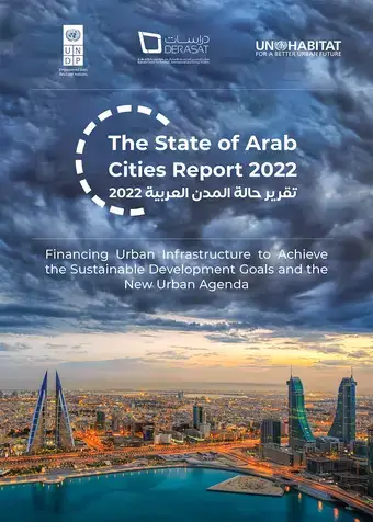 State of Arab Cities Report
