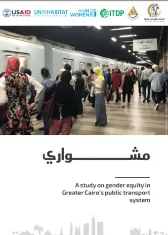 A study on gender equity in Greater Cairo’s public transport system