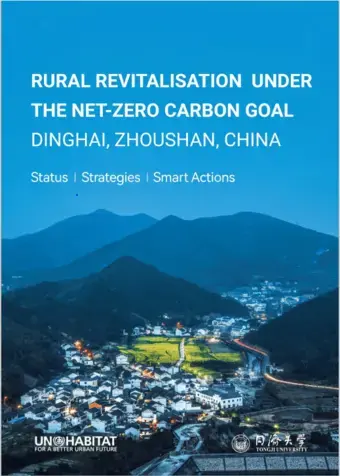 Rural Revitalization Under the Net-Zero Carbon Goal, Dinghai, Zhoushan, China
